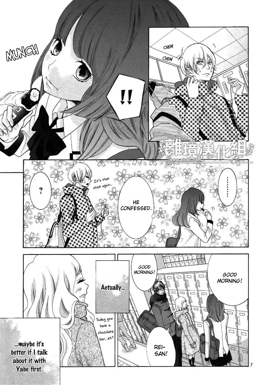 Kyou no Kira-kun Chapter 21 8